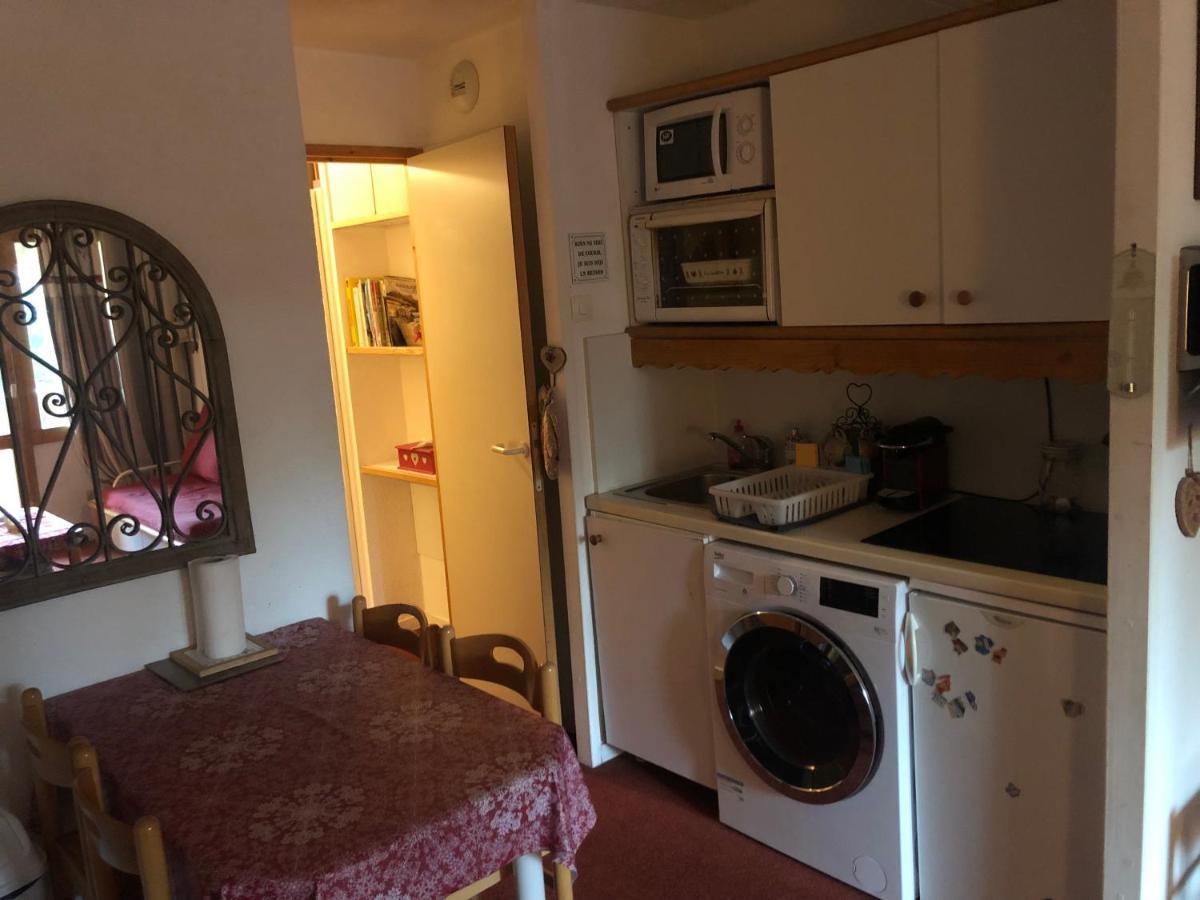 Appartement 4 Personnes - Les Coches - La Plagne Tarantaise מראה חיצוני תמונה